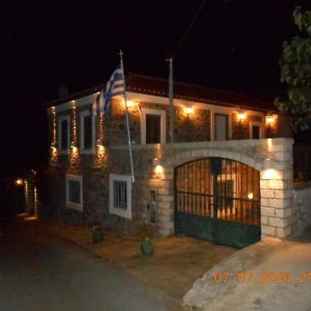 Lakonian Home Ierakas Dış mekan fotoğraf