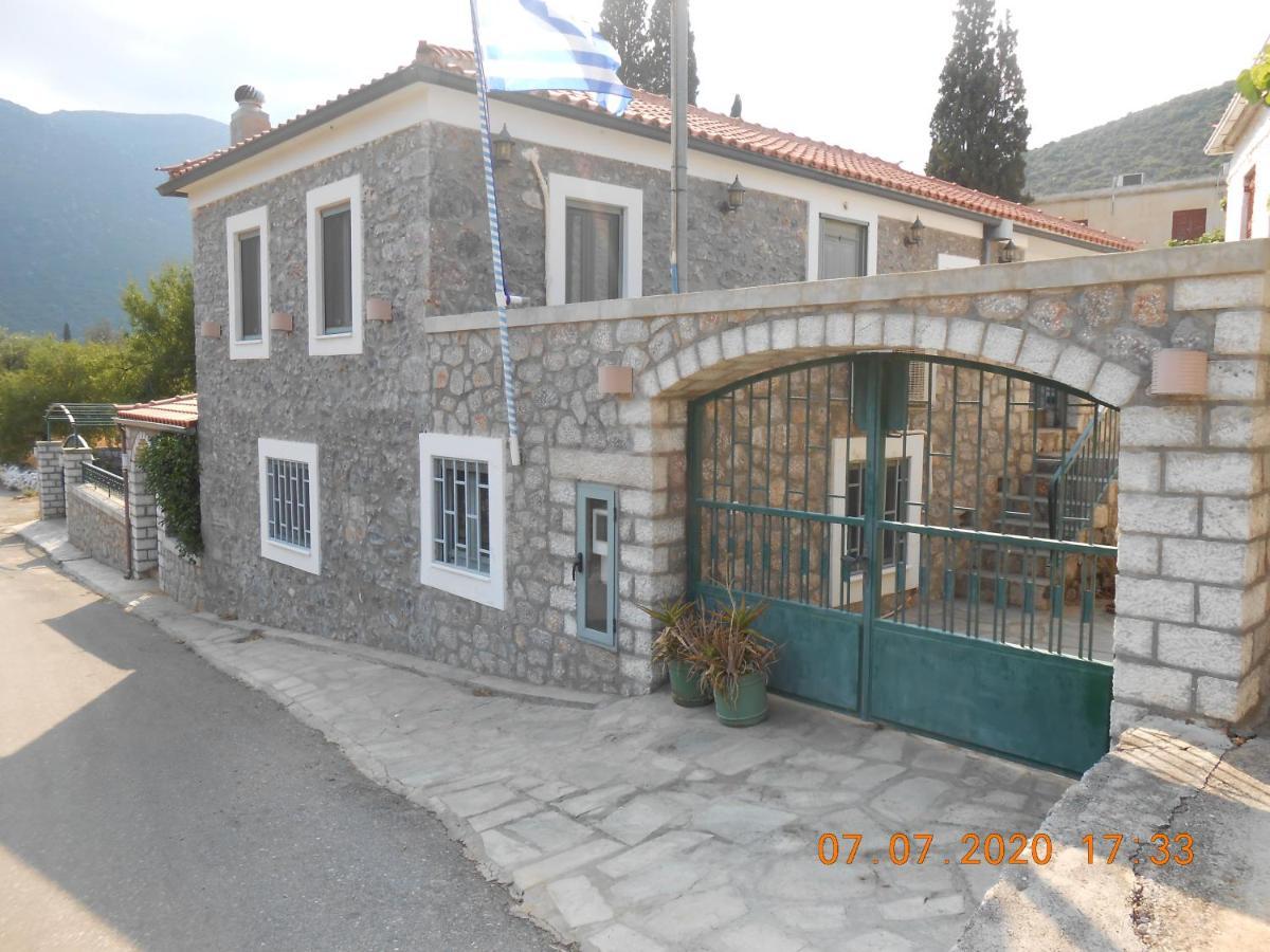 Lakonian Home Ierakas Dış mekan fotoğraf